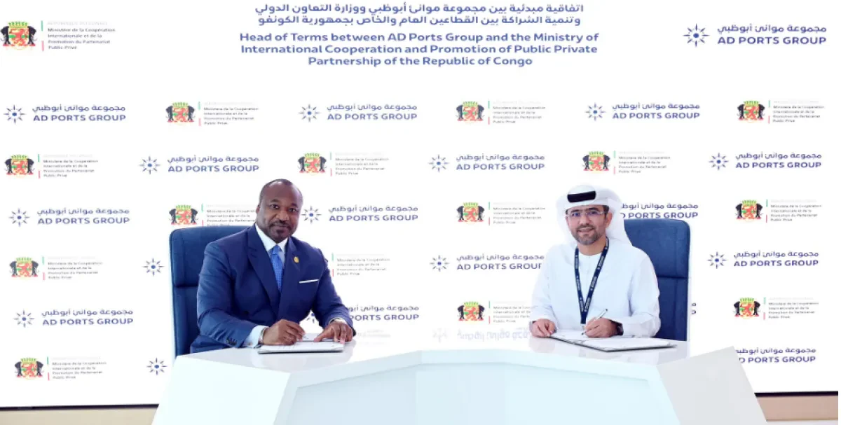 AD Ports Group Signs Head of Terms for New Multipurpose Terminal in Pointe Noire Port
