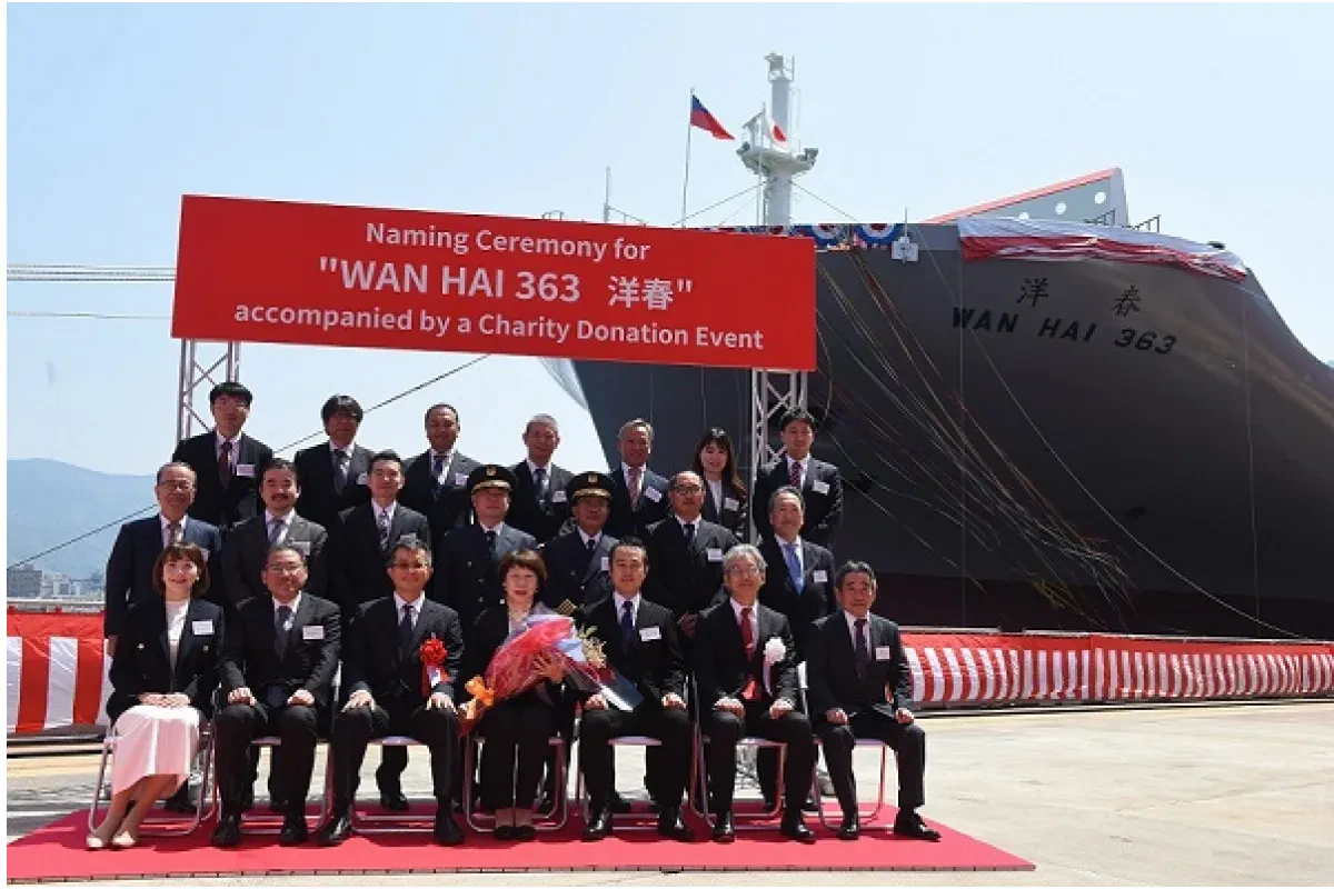 Wan Hai Lines Holds Ship Naming Ceremony for New Vessels accompanied by a Charity Donation