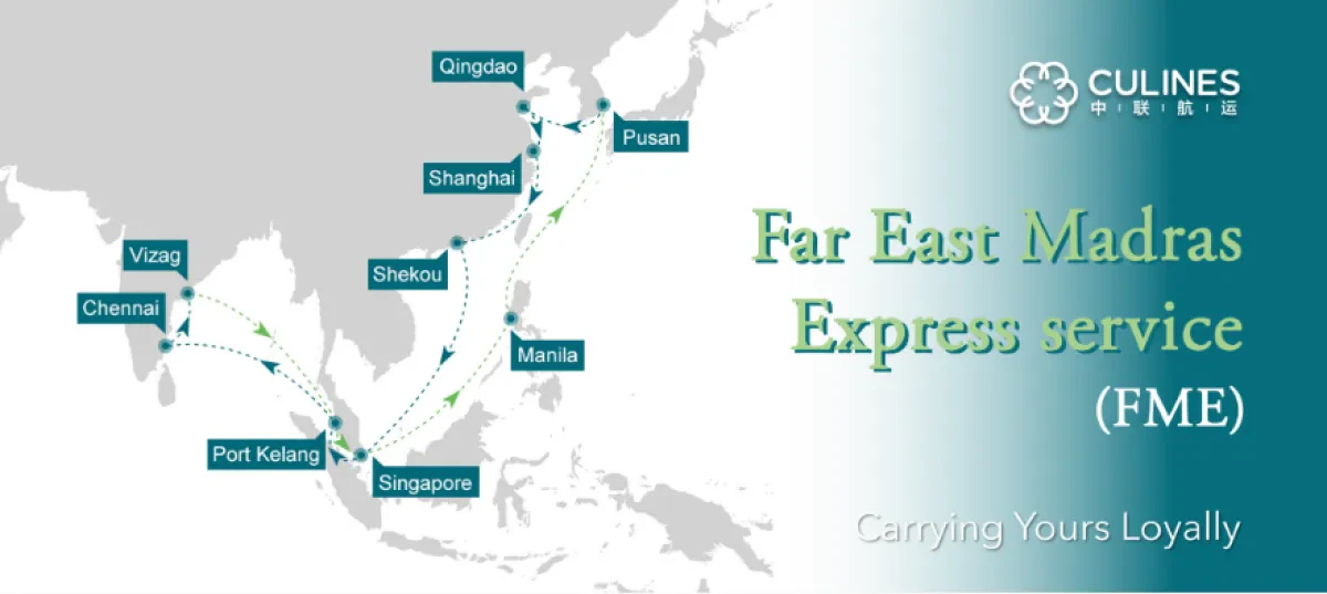CULines  launches East India Express FME