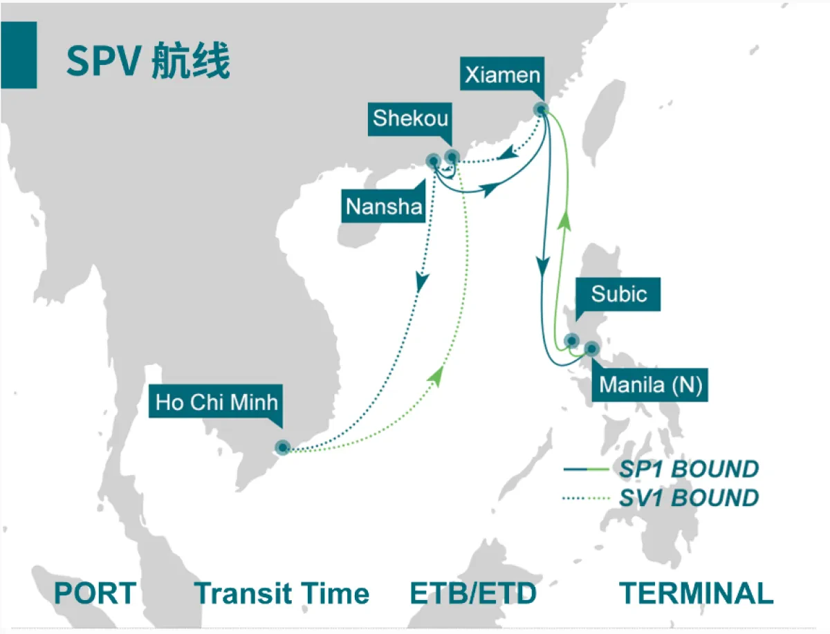 CULines opens the South China-Philippines/Vietnam pendulum route SPV