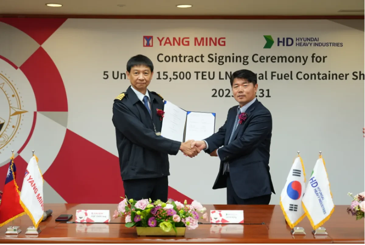 Yang Ming and HD Hyundai Heavy Industries Signed Contract for Five New 15,500 TEU LNG Dual Fuel Container Vessels