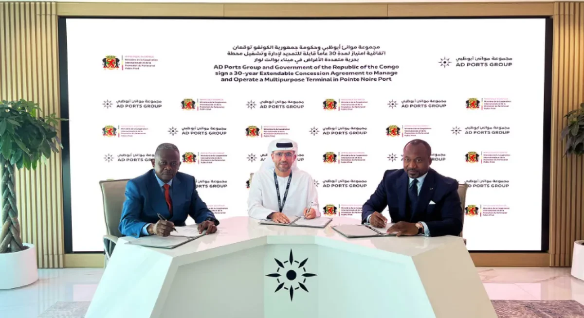 AD Ports Group signs a 30-year Extendable Concession Agreement to Manage and Operate a Multipurpose Terminal in Congo’s Pointe Noire Port