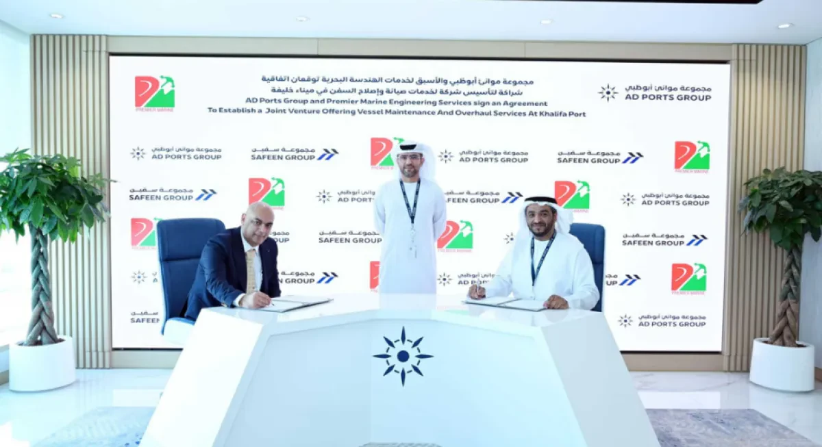 AD Ports Group Enters the Drydocking and Repair Market via Joint Venture with Premier Marine Engineering Services