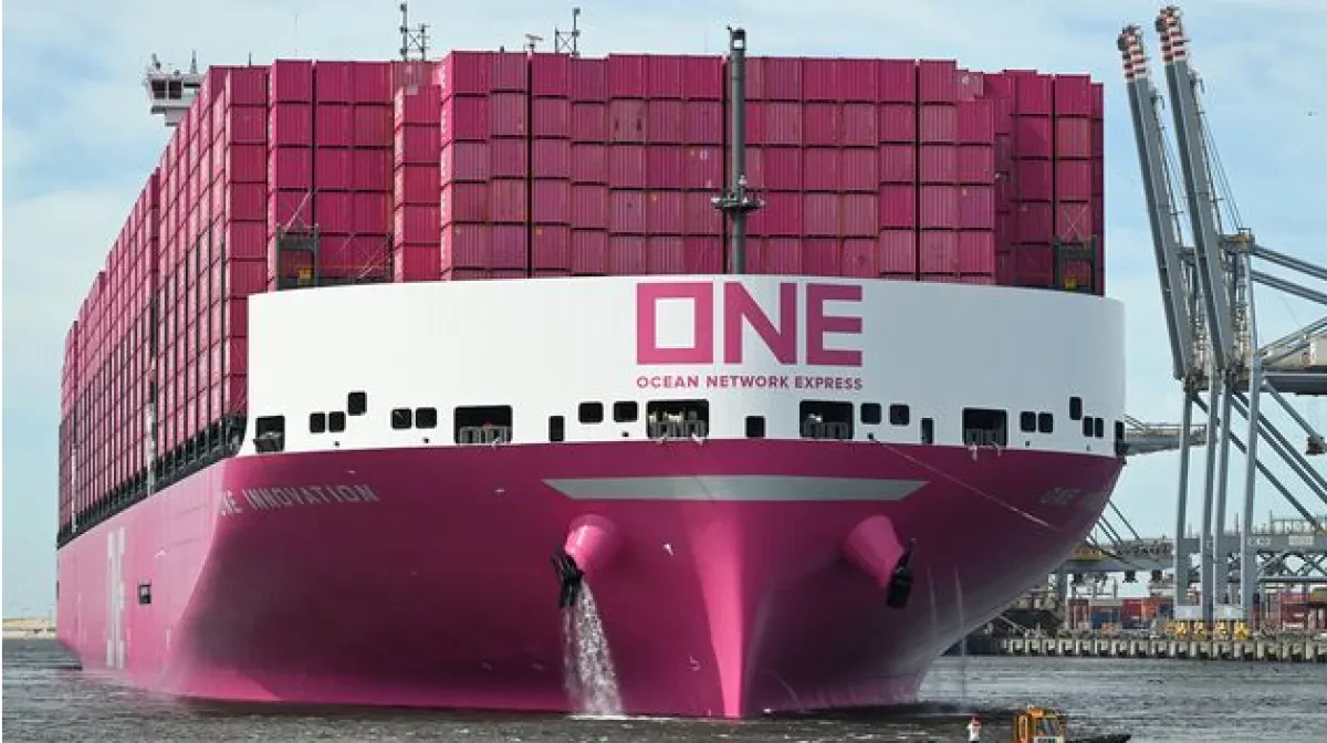 ONE Innovation in Rotterdam