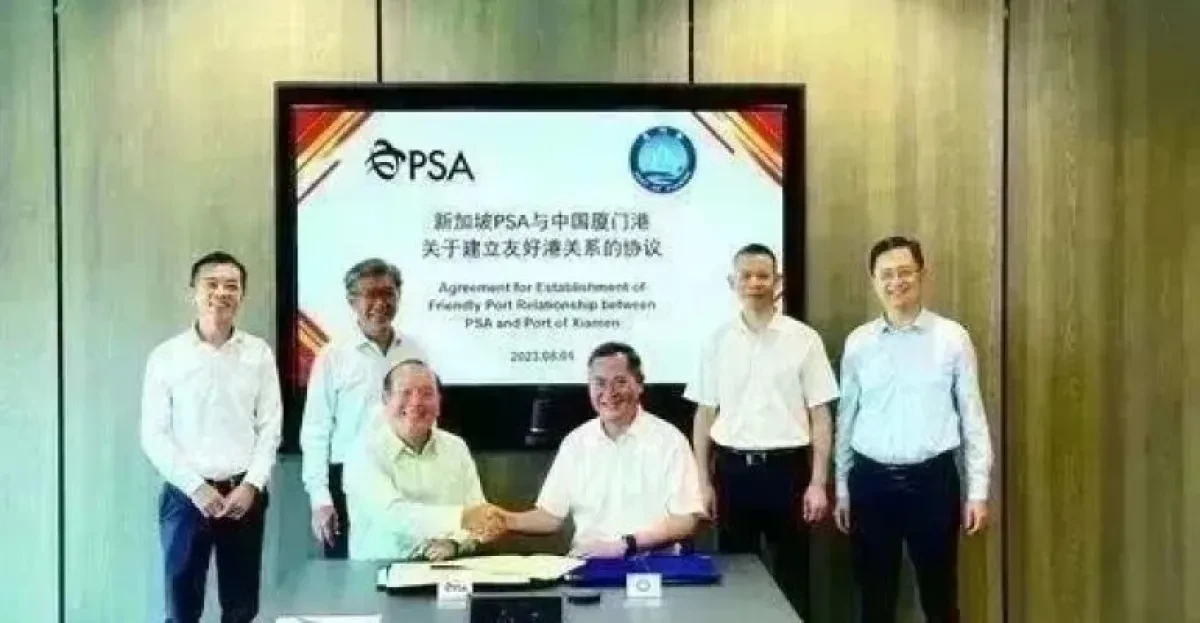Xiamen Port inks cooperation agreement with PSA in Singapore