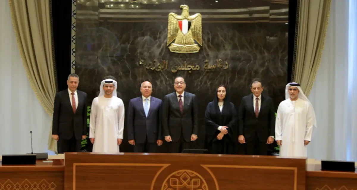 AD Ports to invest $200 million in new Red Sea port terminal