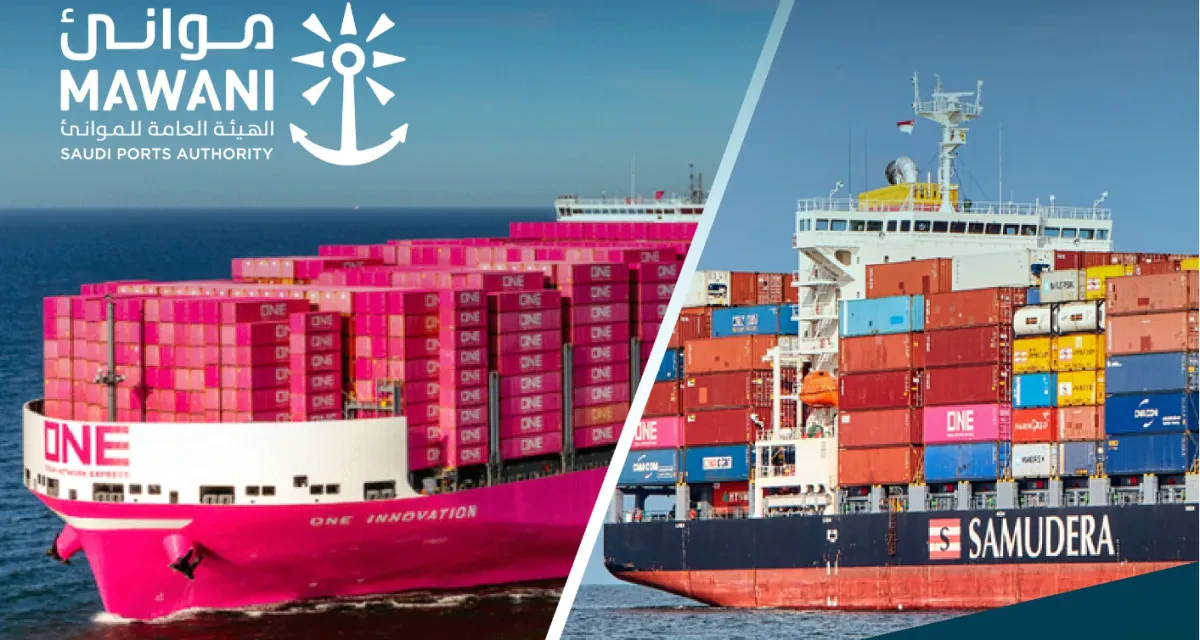 Connecting King Abdul Aziz Port in Dammam to 6 regional and global ports