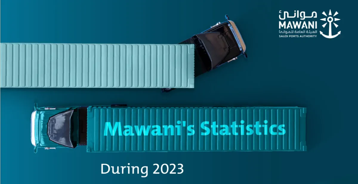 Saudi Ports Authority 