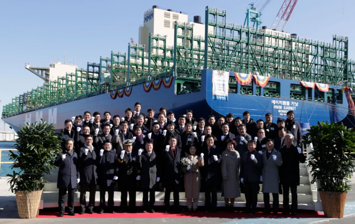 HMM takes delivery of 13,000 TEU containership HMM Garnet