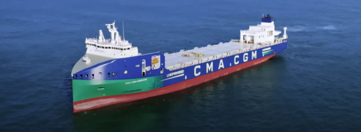 Delivery of the CMA CGM MERMAID: First ship in a series of 10 container ships with a unique design in the world for better energy performance