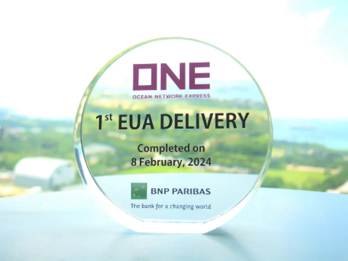 Ocean Network Express finalizes European Union Allowances (EUA) Transaction