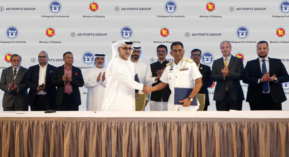 AD Ports Group Signs MoU to Explore Development & Operation of Multi-Purpose Terminal in Chittagong, Bangladesh