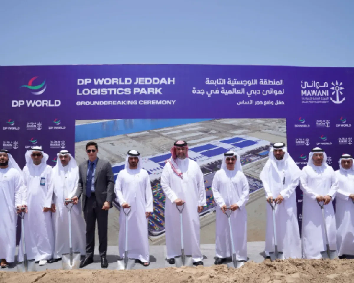 DP World and Mawani Break Ground on Logistics Park at Jeddah Islamic Port