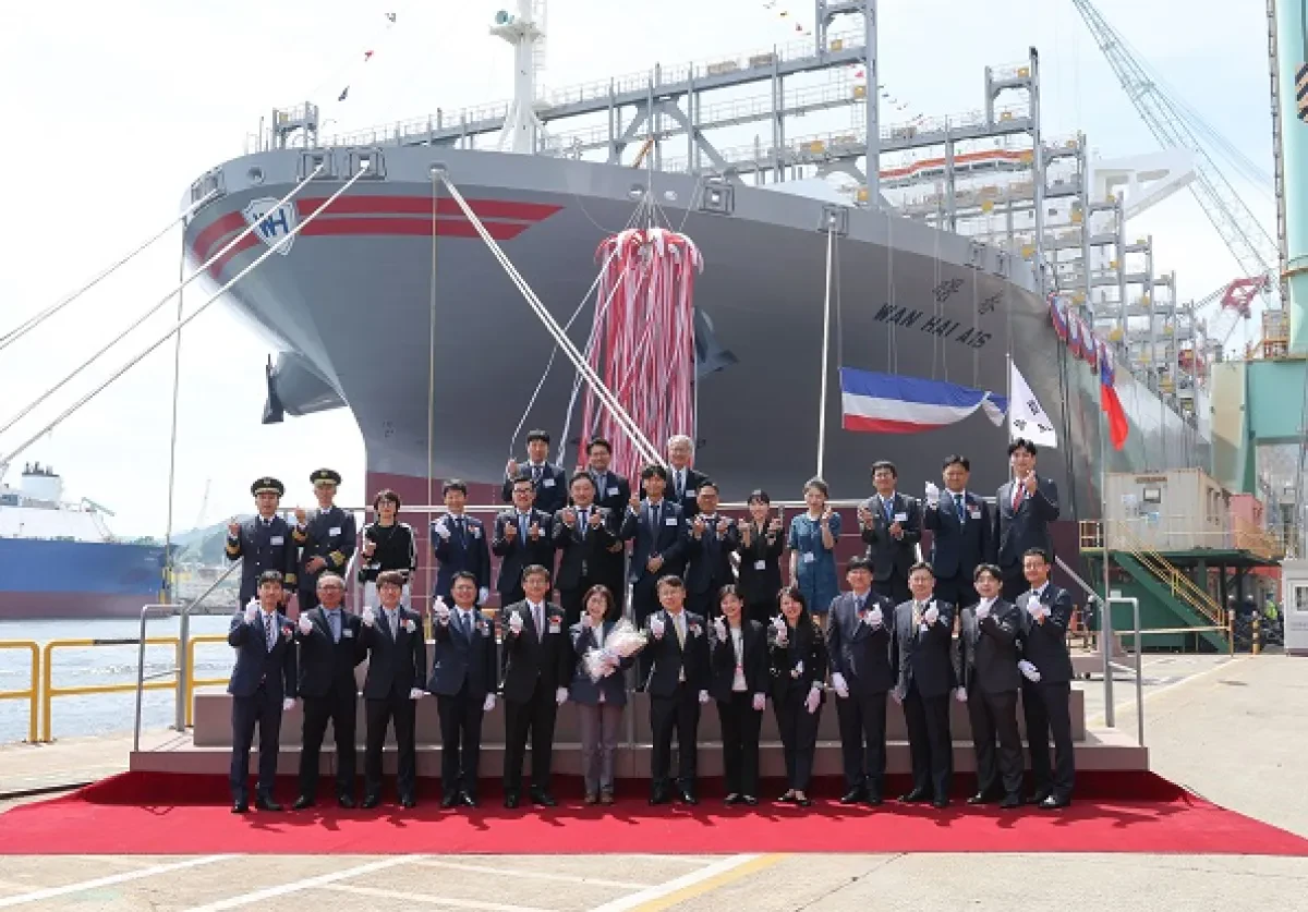 Wan Hai Lines Holds Naming Ceremony for 13,100teu Newbuilding “WAN HAI A16”