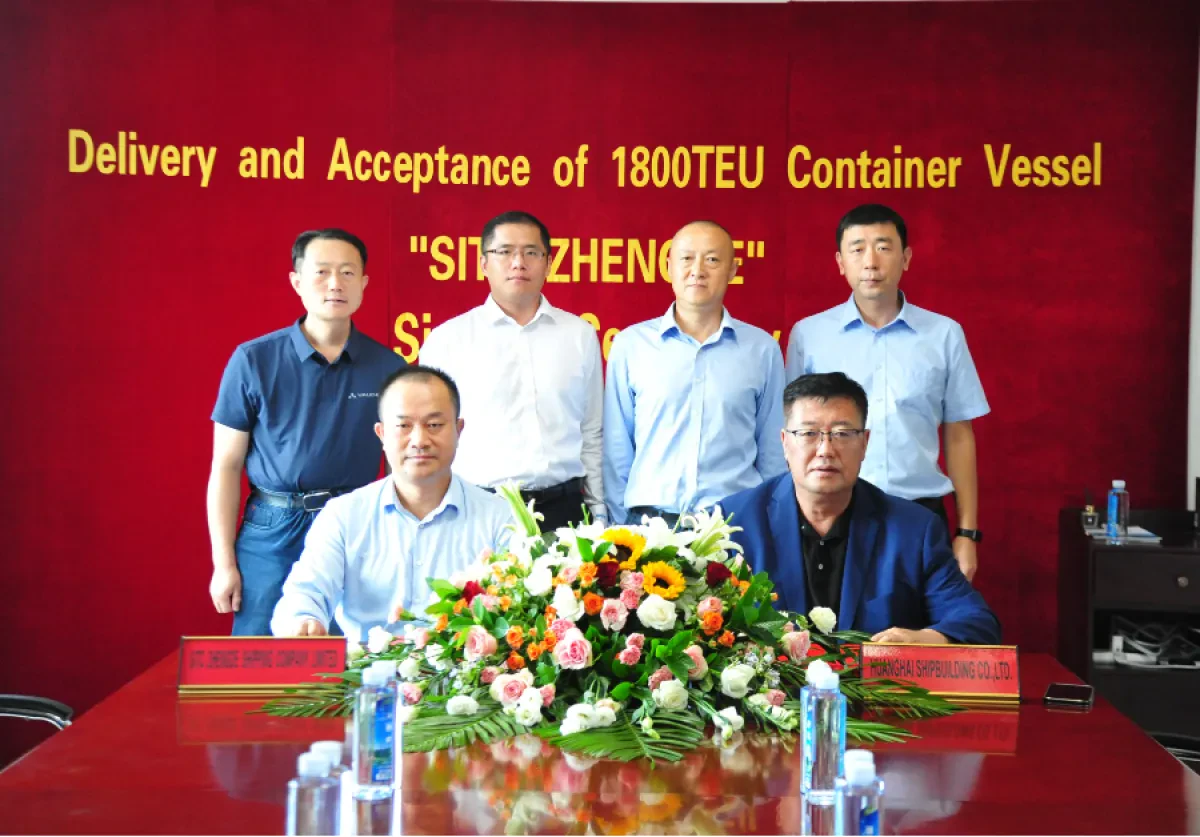 The Successful Delivery for M/V  