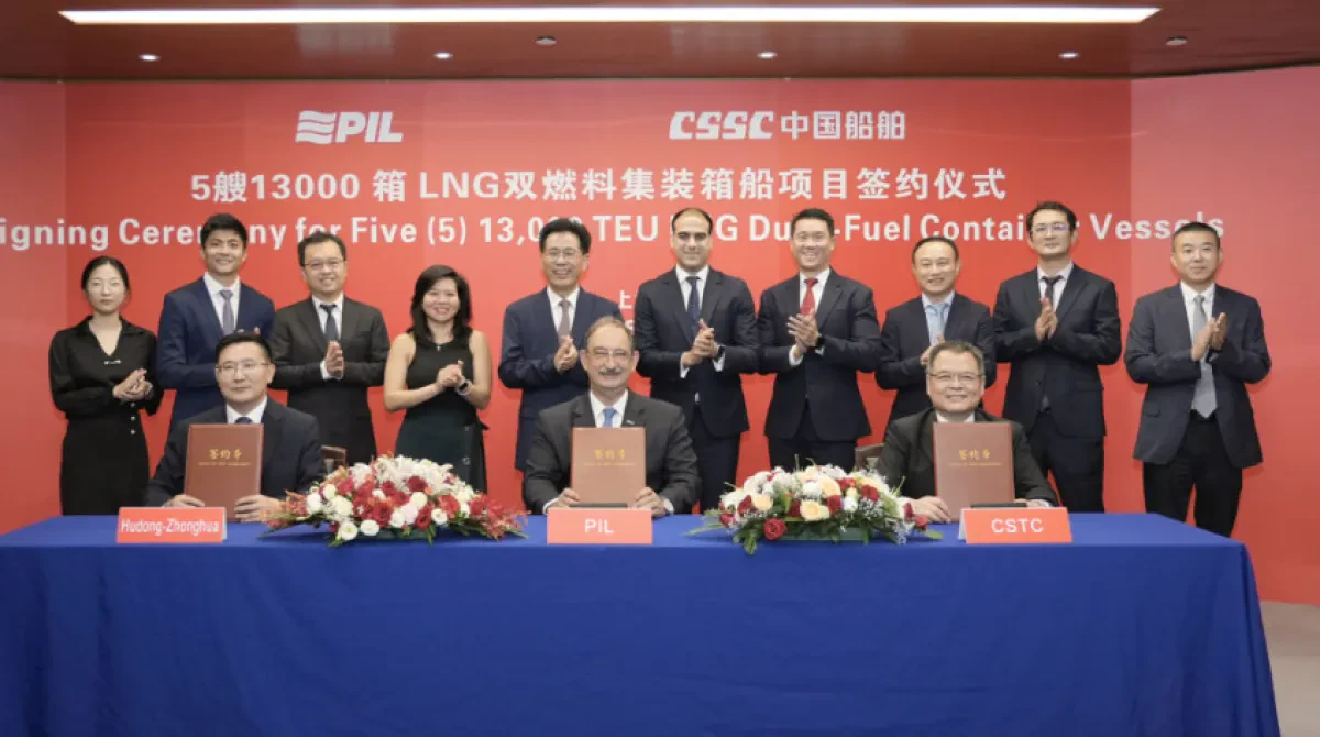 PIL further renews fleet with order for five 13,000 TEU LNG Dual Fuel container vessels