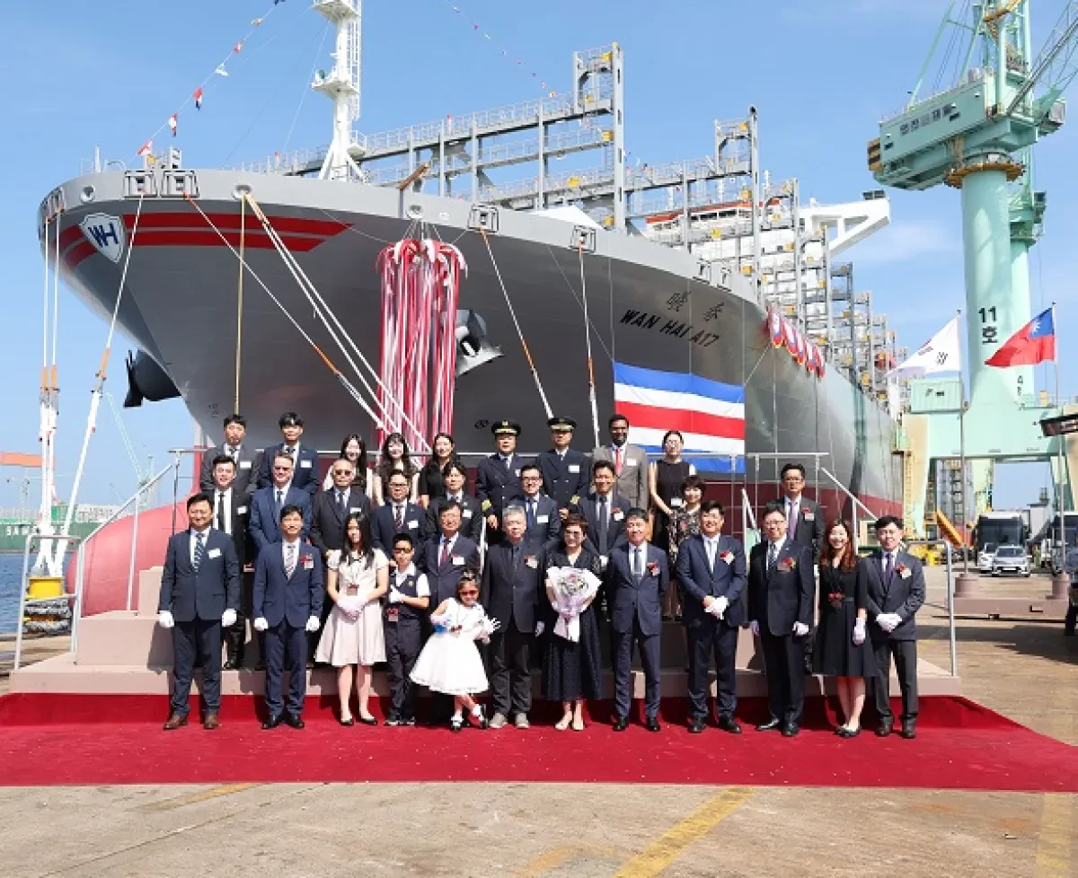 Wan Hai Lines Holds Naming Ceremony for 13,100teu Newbuilding “WAN HAI A17”
