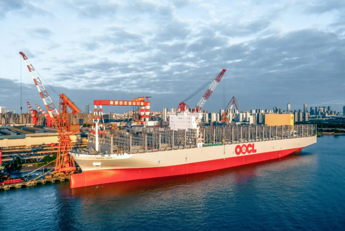 OOCL Unveils its Second 16,828 TEU Vessel, OOCL Iris
