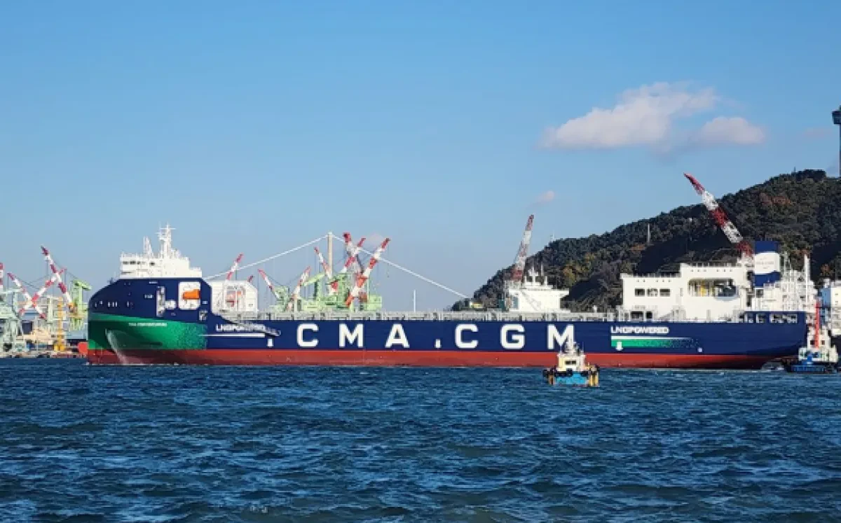 CMA CGM adds another 2,000 TEU LNG-powered vessel to its fleet