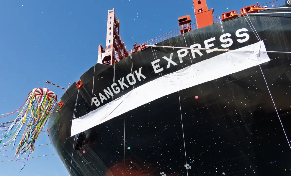 Hapag-Lloyd adds ninth LNG dual-fuel 23,600 TEU giant to the fleet