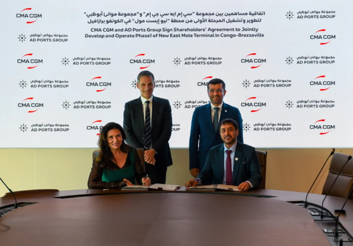 AD Ports Group partners with the CMA CGM Group to Develop and Operate New East Mole Multipurpose Terminal in Pointe Noire in The Republic of the Congo