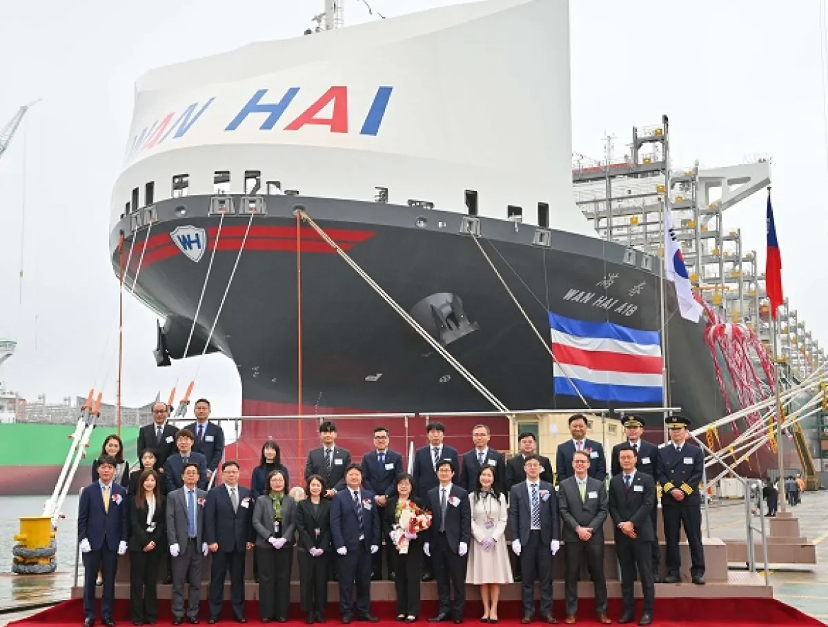 Wan Hai Lines Holds Naming Ceremony for 13,100teu Newbuilding “WAN HAI A18” Accompanied by a Charity Donation