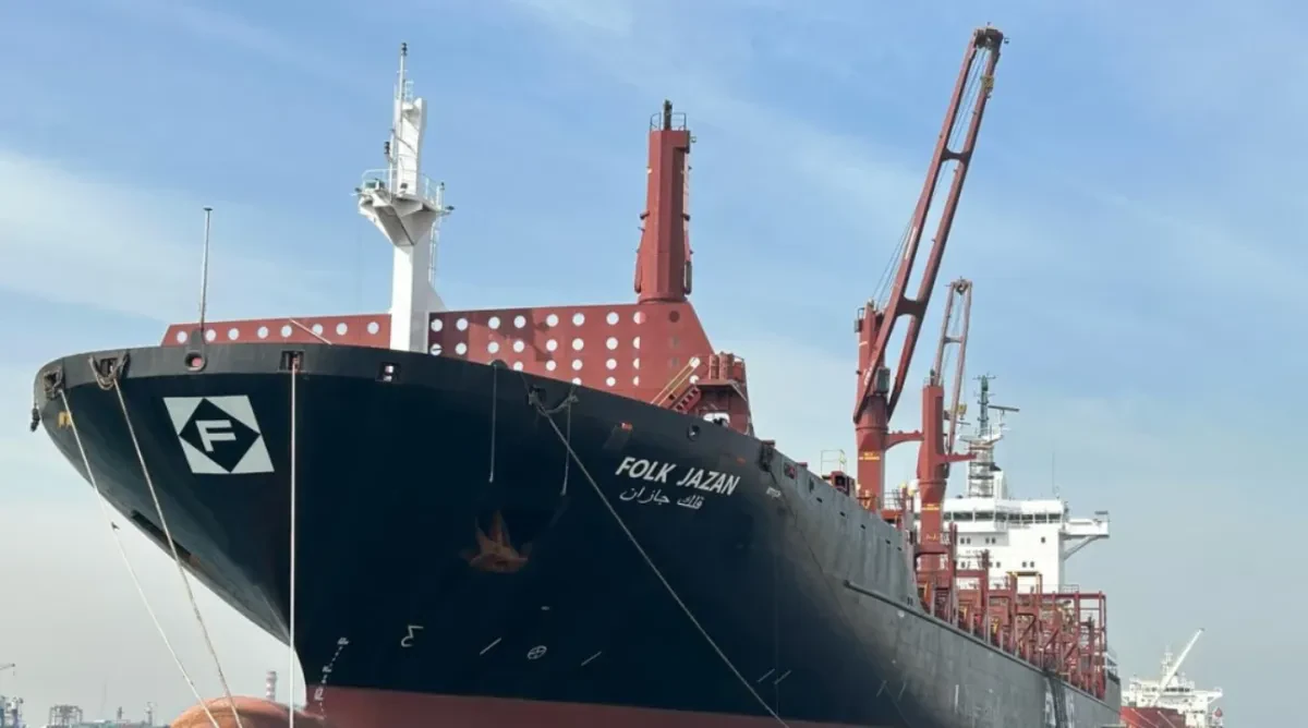 Folk Maritime Purchases Second Vessel Folk Jazan, to Expand Regional Maritime Connectivity