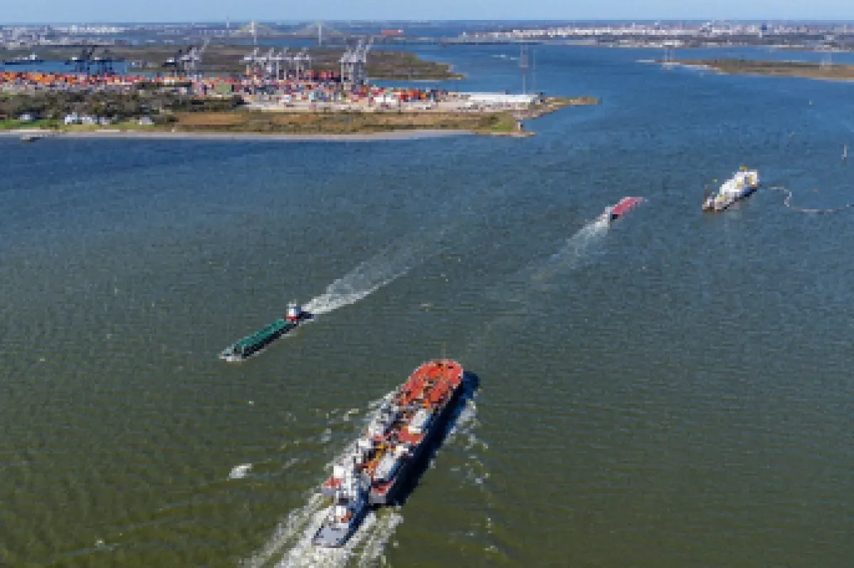 Houston Ship Channel Expansion - Project 11 Funded to Completion