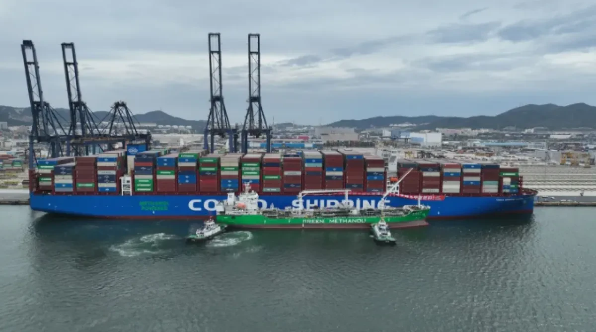 Cosco Shipping kicks off green bunkering service in North China