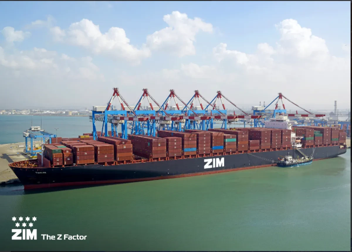 ZIM Reports Financial Results for the Second Quarter of 2025