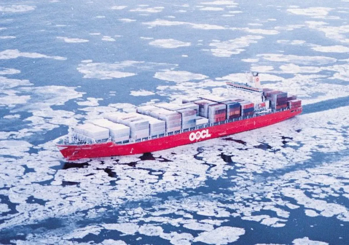 Bremenports to Develop New Deep-Water Port in Iceland