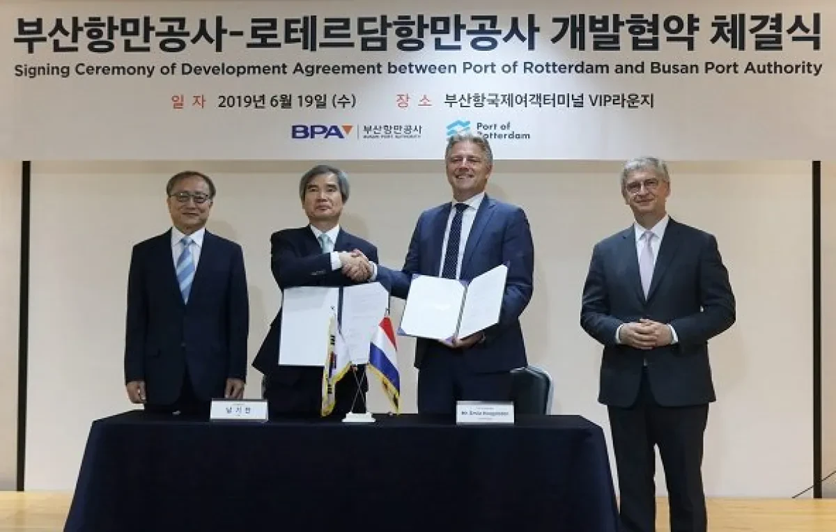 Busan Port to Establish Rotterdam Warehouse