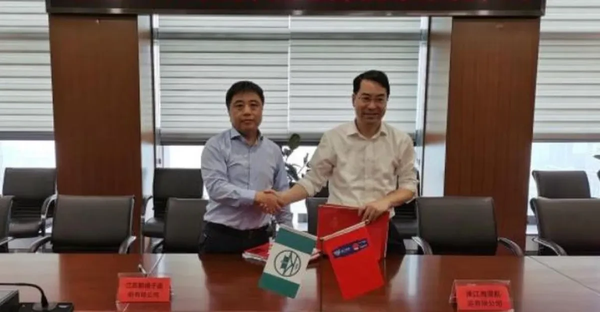 Yangzijiang inks order for four feeders worth $55m