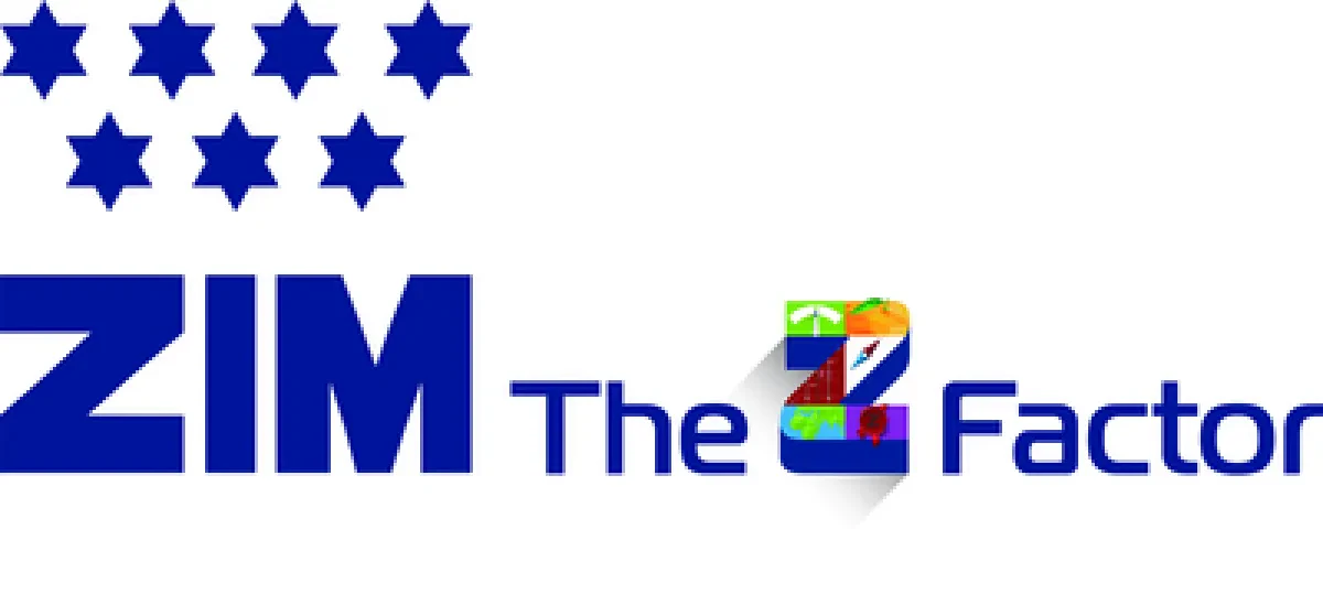 ZIM Provides Update on Operational Cooperation Agreement with the 2M Partners